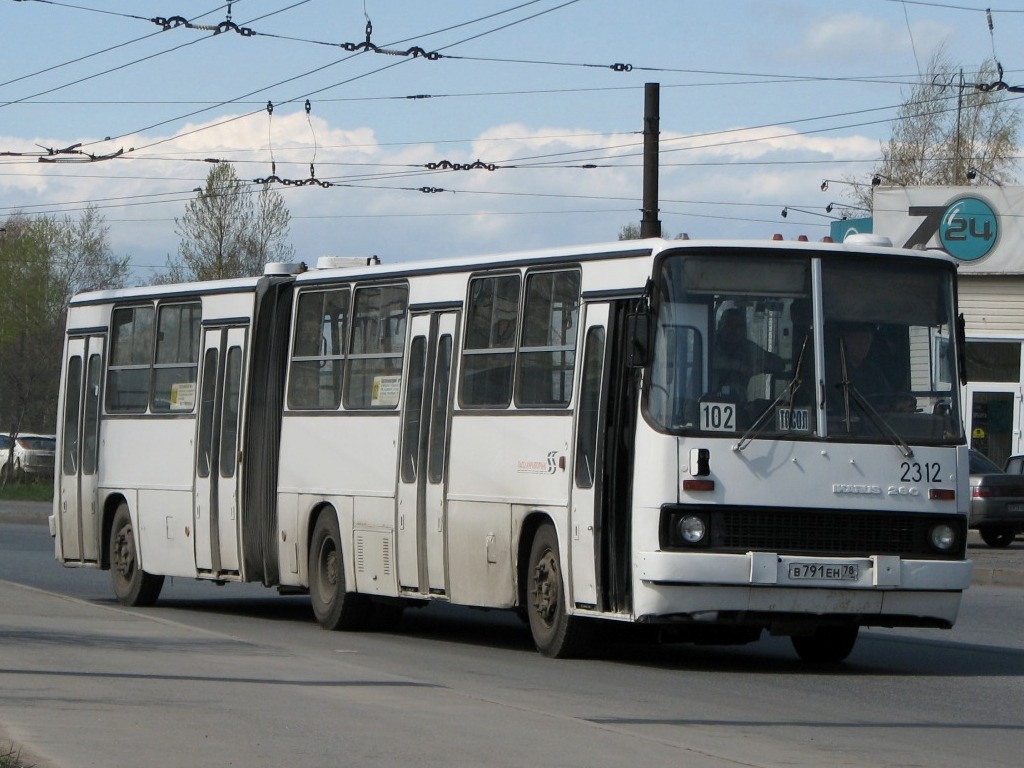 Санкт-Петербург, Ikarus 280.33O № 2312