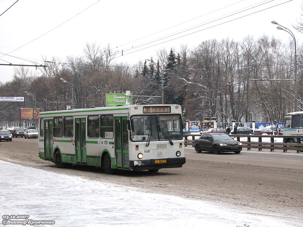 Москва, ЛиАЗ-5256.25 № 11207