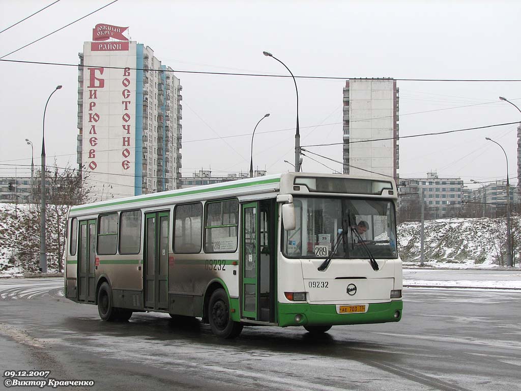 Москва, ЛиАЗ-5256.25 № 09232