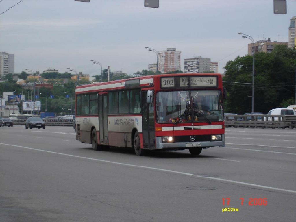 Московская область, Mercedes-Benz O405N № 315