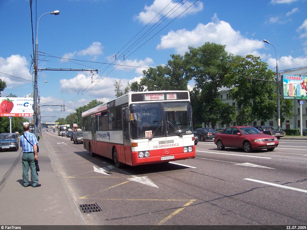 Московская область, Mercedes-Benz O407 № 9763