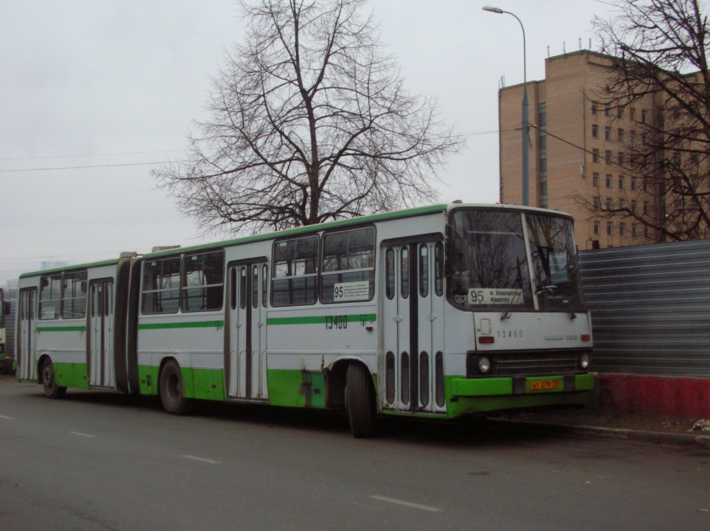 Москва, Ikarus 280.33M № 13400