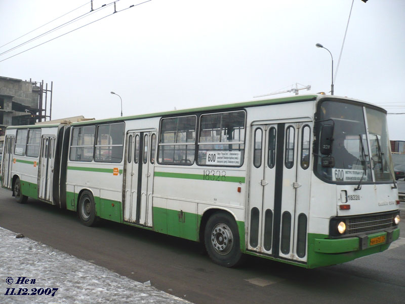 Москва, Ikarus 280.33M № 18328