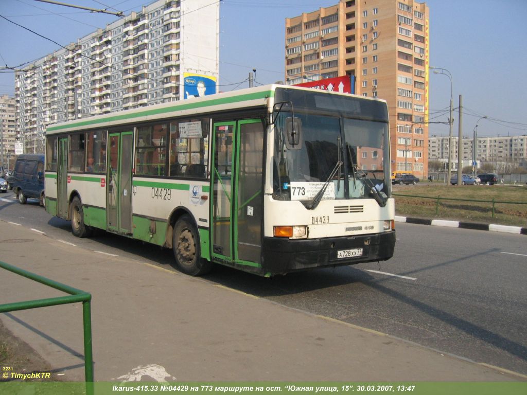 Москва, Ikarus 415.33 № 04429