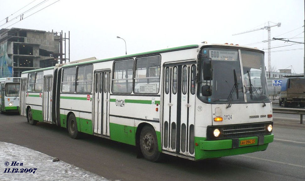 Москва, Ikarus 280.33M № 01124