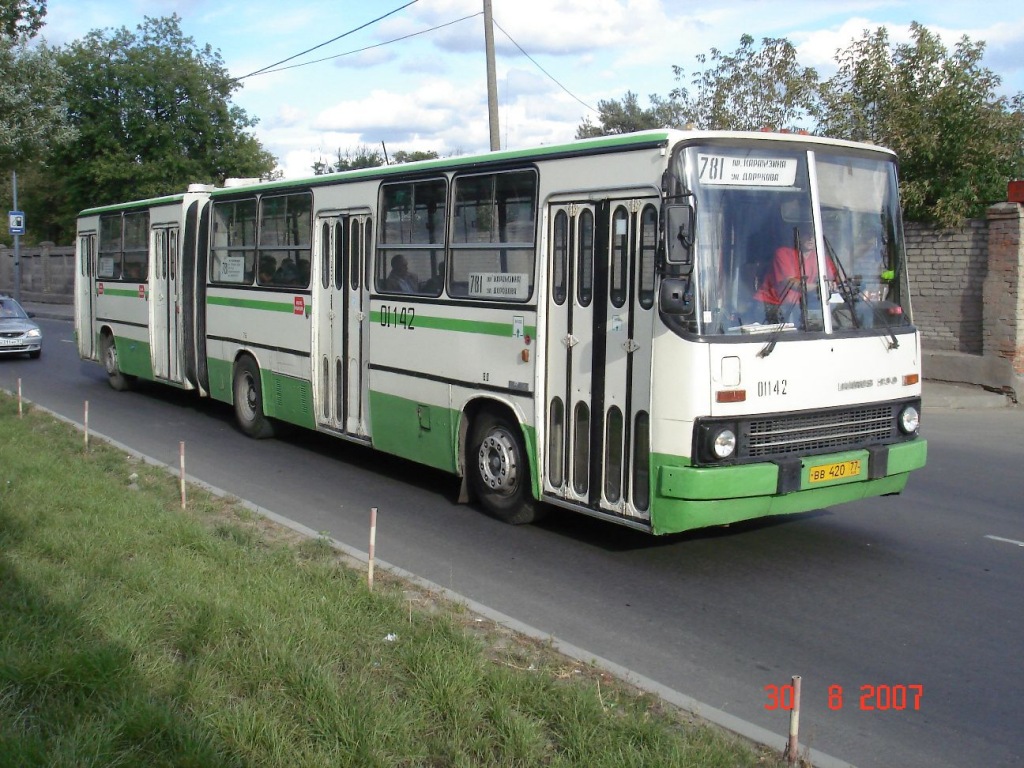 Москва, Ikarus 280.33M № 01142