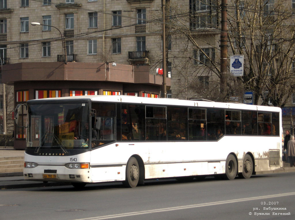 Санкт-Петербург, Волжанин-6270.00 № 1543