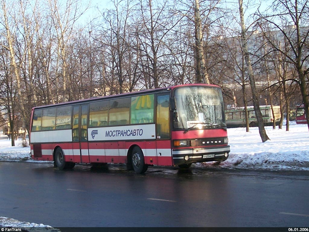 Московская область, Setra S215UL № 4200