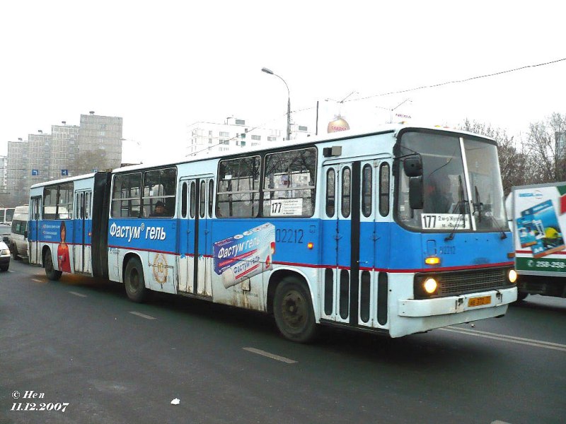 Москва, Ikarus 280.33M № 02212