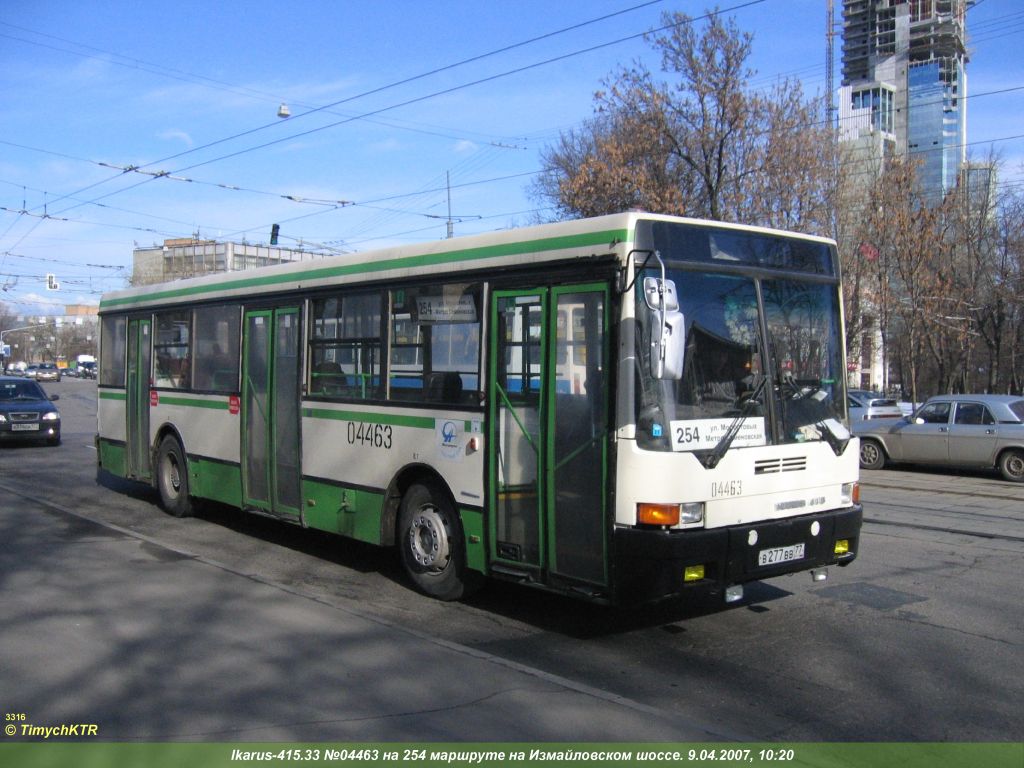 Москва, Ikarus 415.33 № 04463