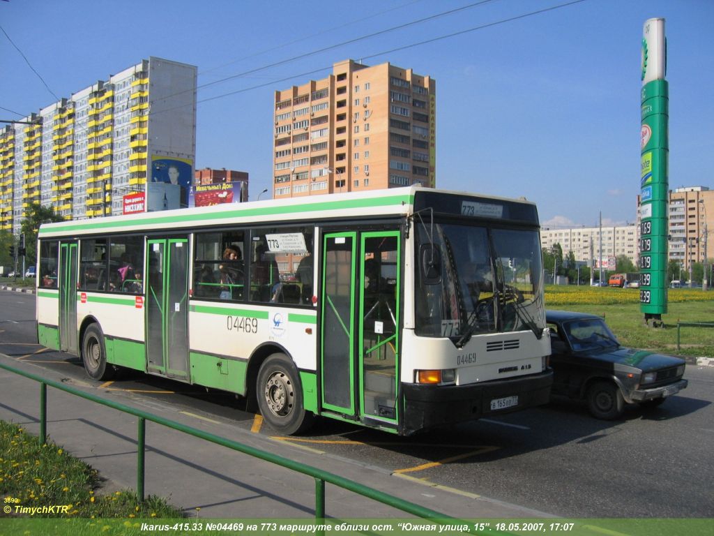 Москва, Ikarus 415.33 № 04469