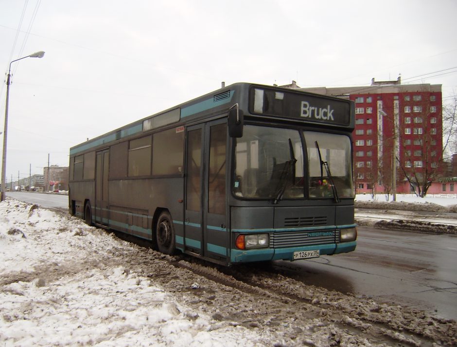 Вологодская область, Neoplan N416SL II № Р 126 РХ 35