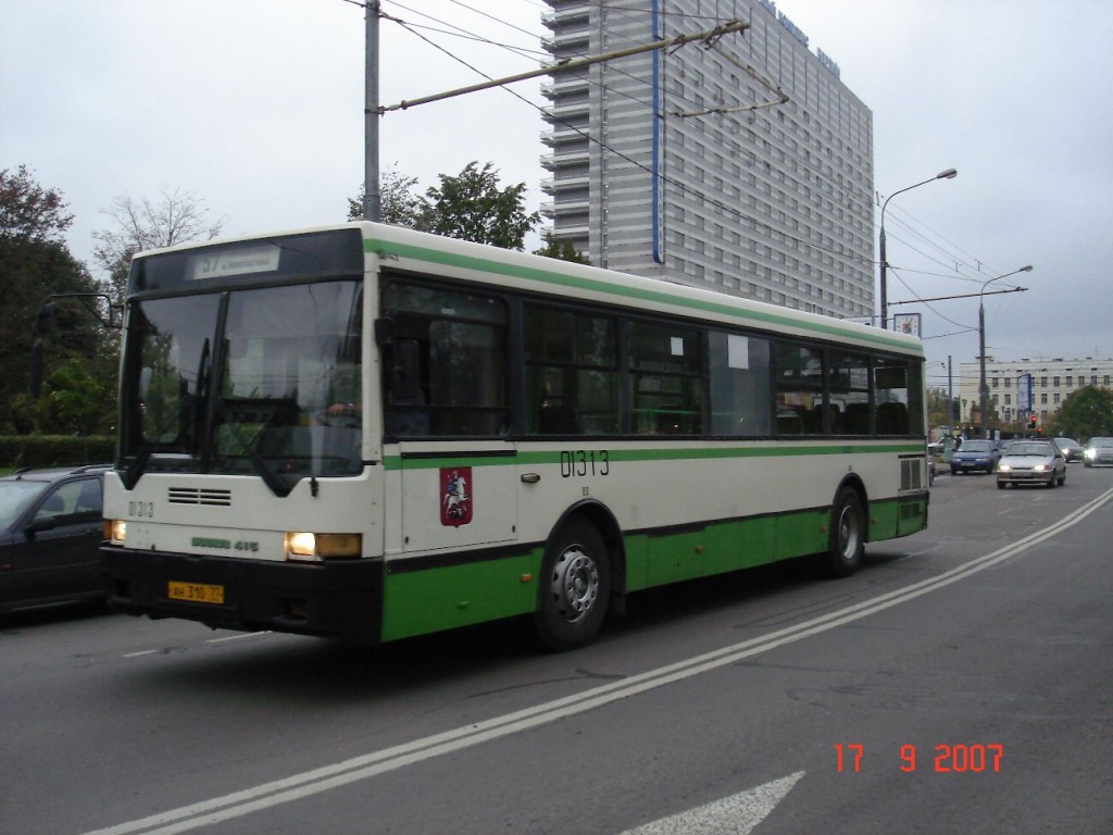 Москва, Ikarus 415.33 № 01313