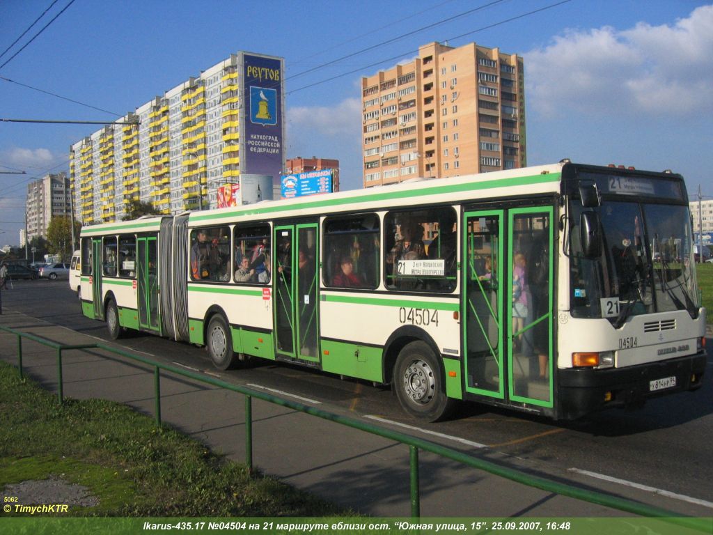 Москва, Ikarus 435.17 № 04504