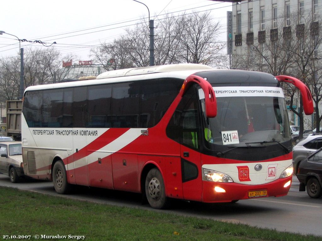 Санкт-Петербург, Yutong ZK6119HA № n753