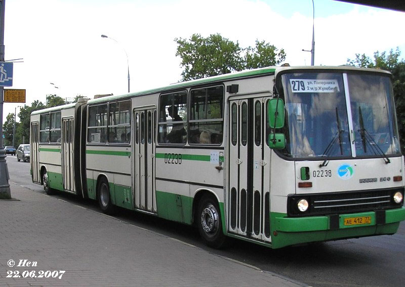 Москва, Ikarus 280.33M № 02238