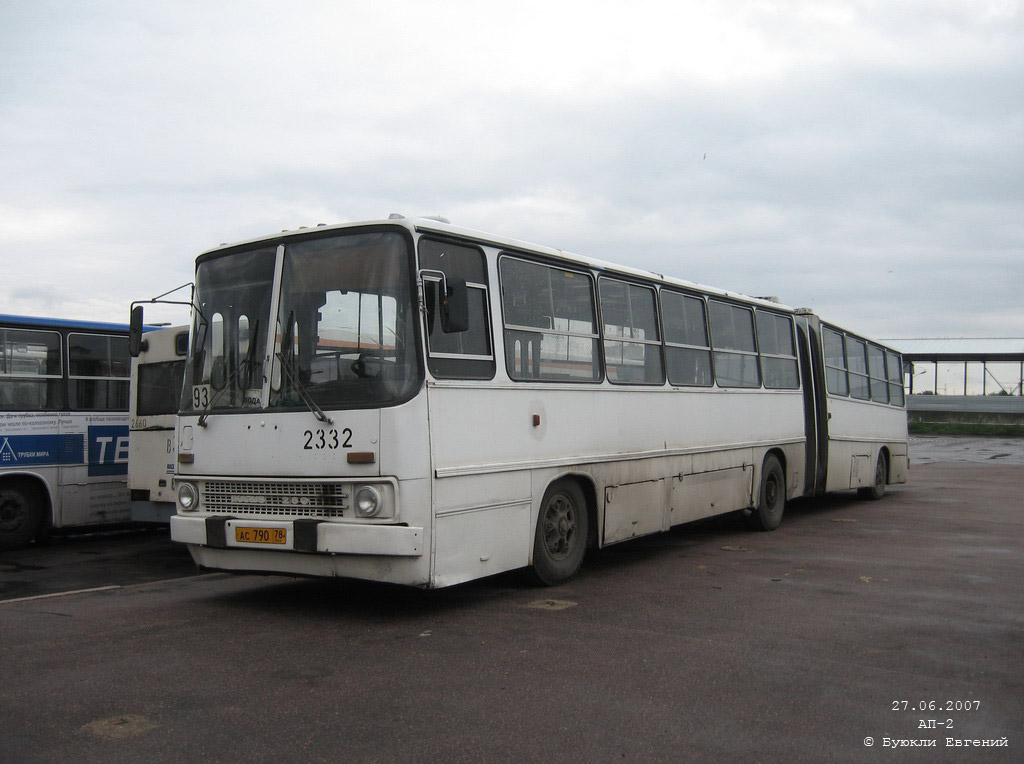 Санкт-Петербург, Ikarus 280.33 № 2332