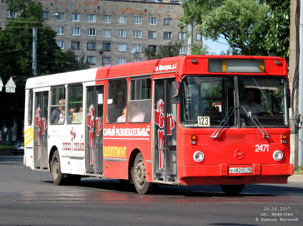 Санкт-Петербург, ЛиАЗ-5256.25 № 2471