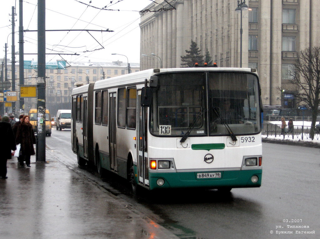 Санкт-Петербург, ЛиАЗ-6212.00 № 5932