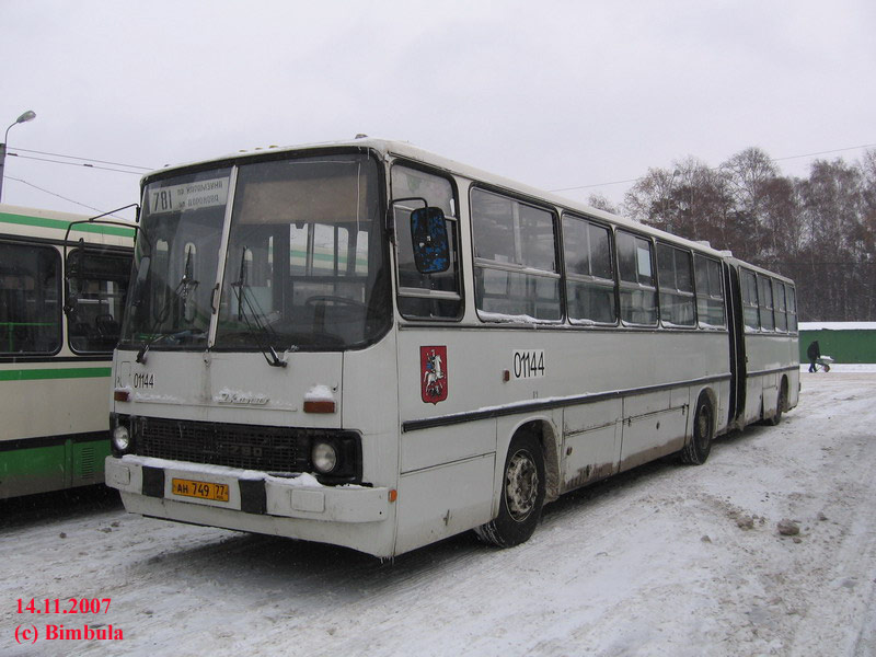 Москва, Ikarus 280.00 № 01144