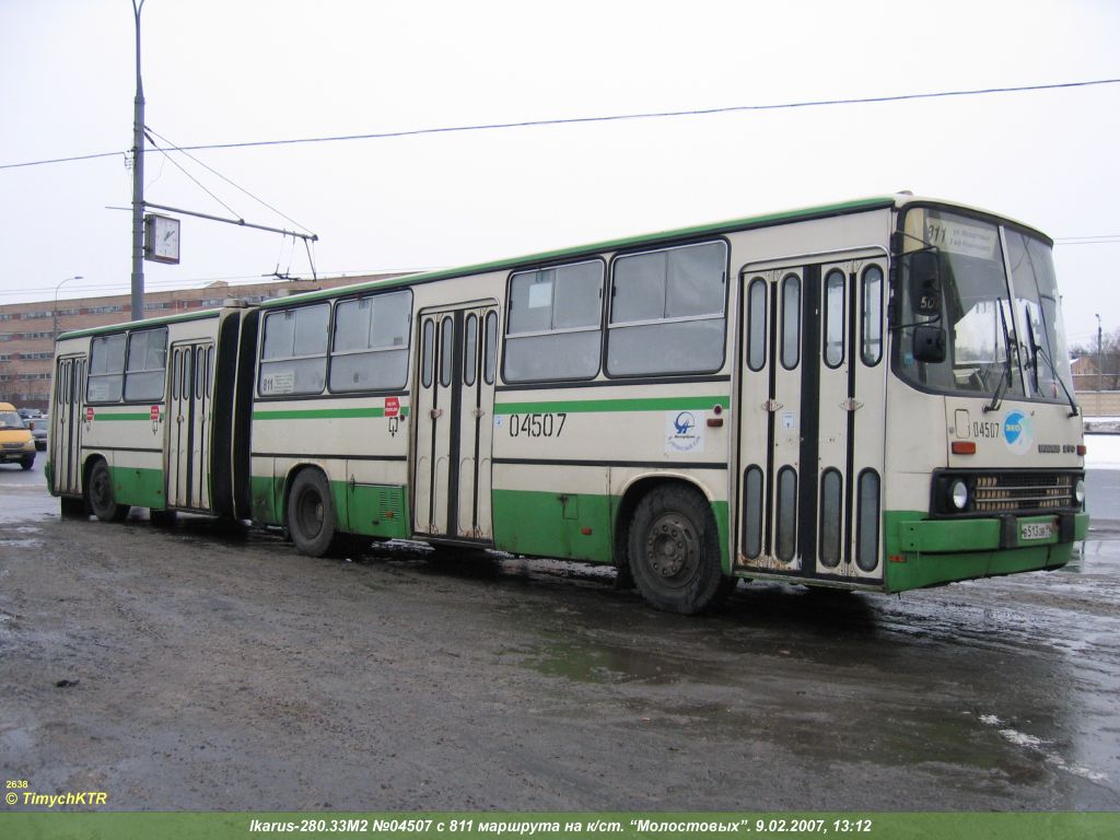 Москва, Ikarus 280.33M № 04507