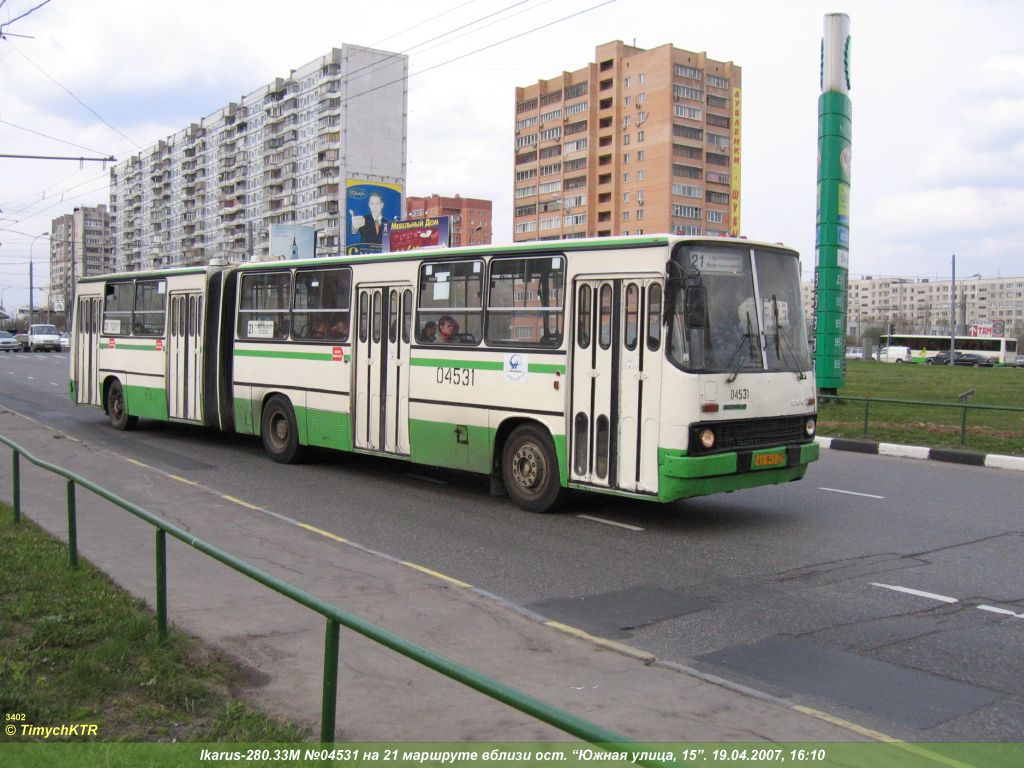 Москва, Ikarus 280.33M № 04531