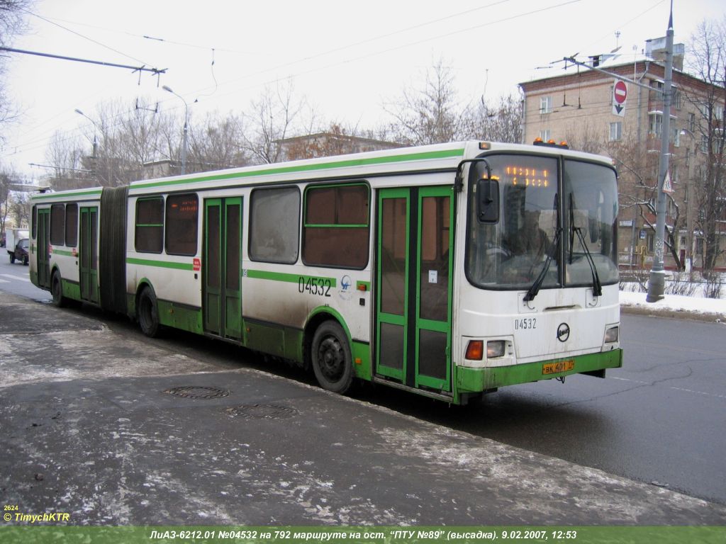 Москва, ЛиАЗ-6212.01 № 04532