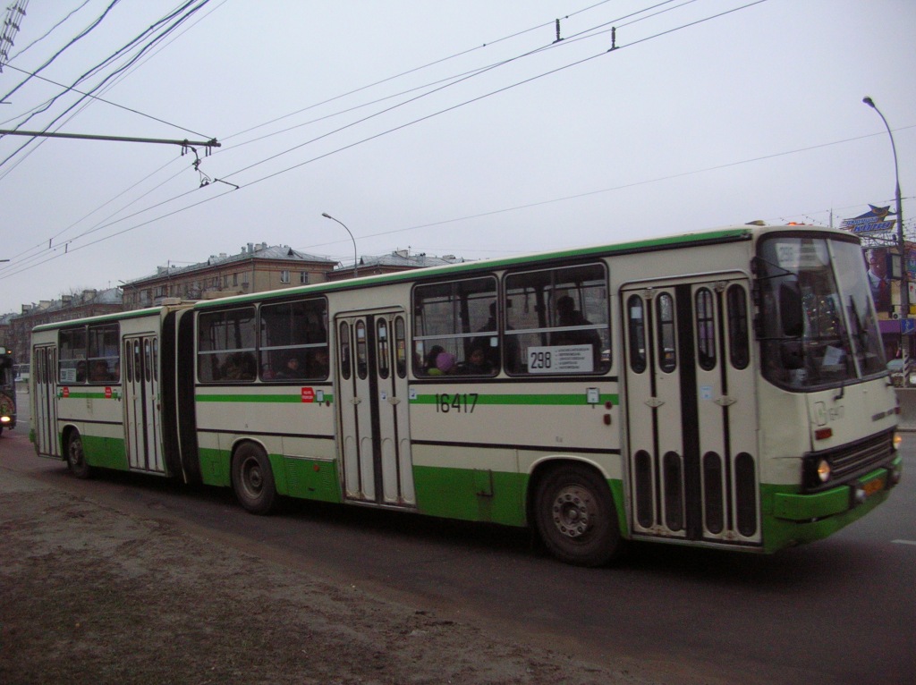 Москва, Ikarus 280.33M № 16417