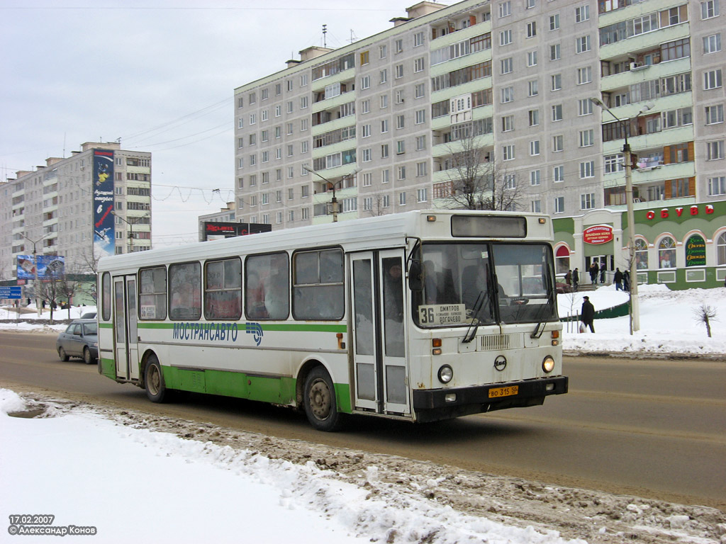 Московская область, ЛиАЗ-5256.00-11 № ВО 314 50