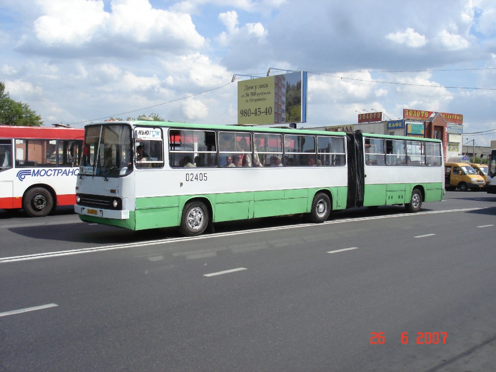 Москва, Ikarus 280.33 № 02405