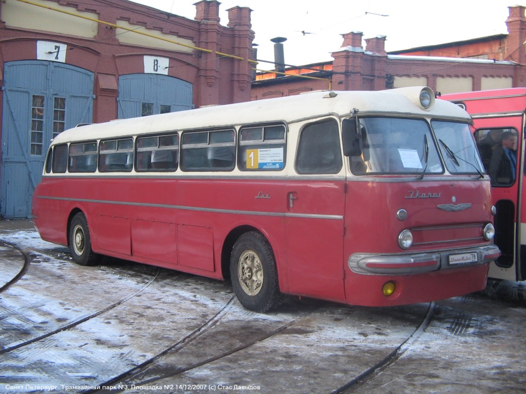 Санкт-Петербург, Ikarus  55.14 Lux № б/н; Санкт-Петербург — Выставка подвижного состава общественного транспорта (2007)