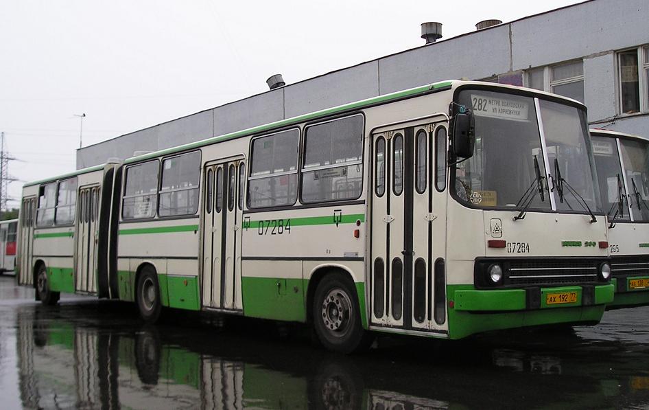 Москва, Ikarus 280.33M № 07284