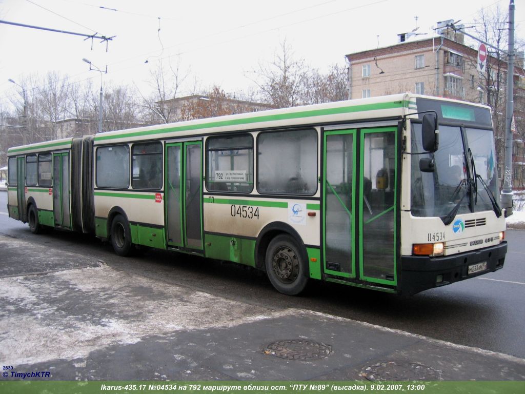 Москва, Ikarus 435.17 № 04534