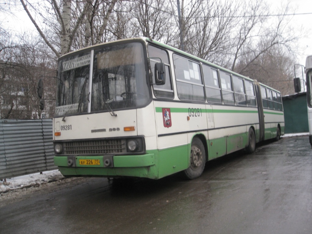 Москва, Ikarus 280.33M № 09281