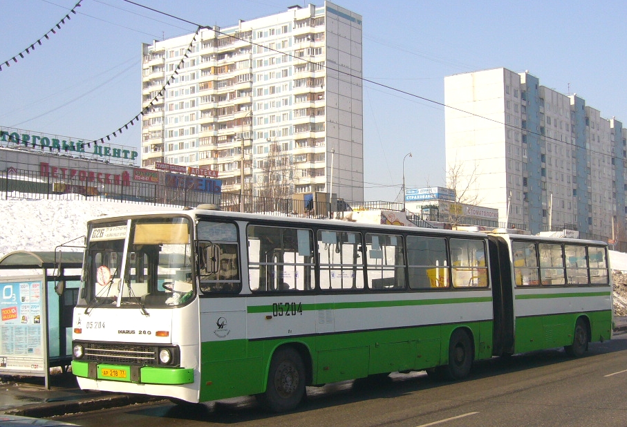 Москва, Ikarus 280.33M № 05204