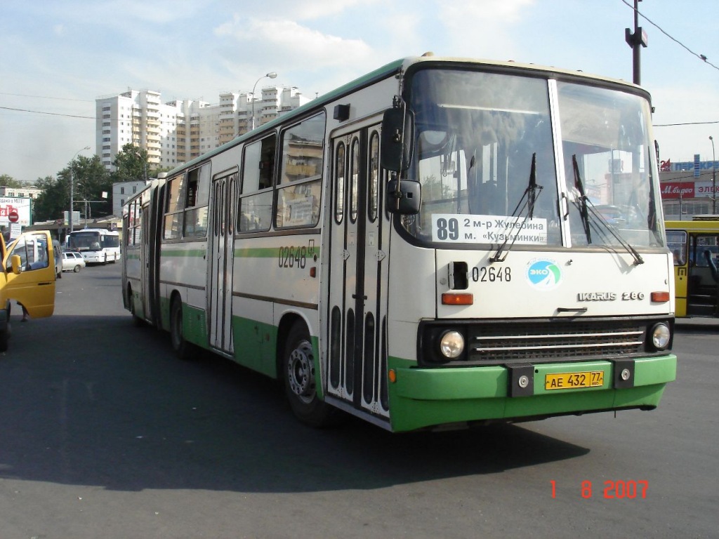 Москва, Ikarus 280.33M № 02648