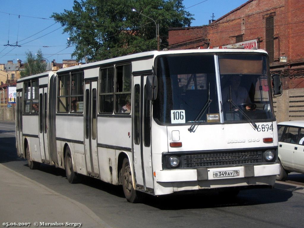 Санкт-Петербург, Ikarus 280.33O № 6894