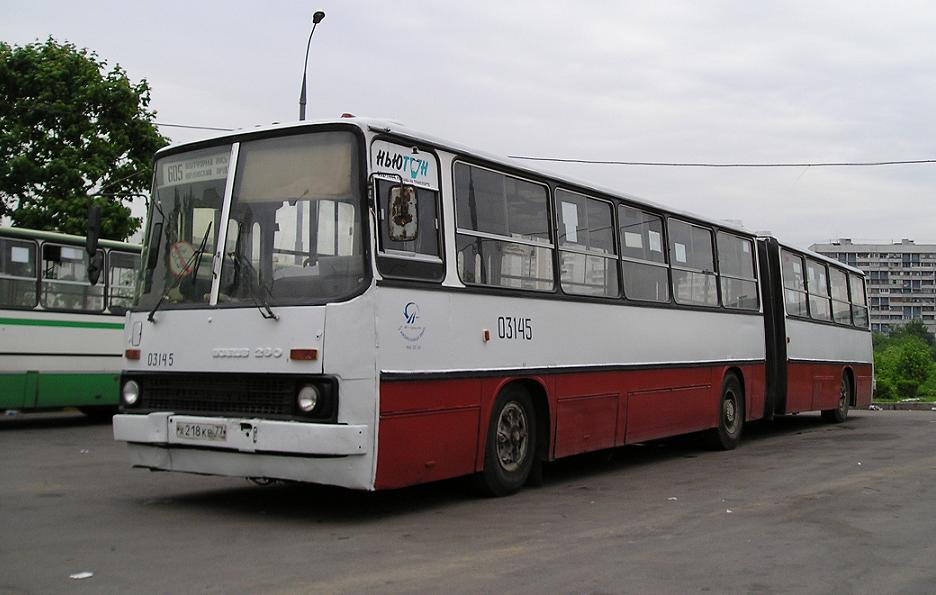 Maskava, Ikarus 280.33 № 03145