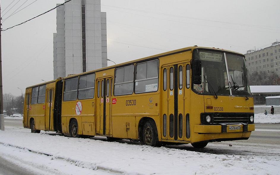 Москва, Ikarus 280.33 № 03530