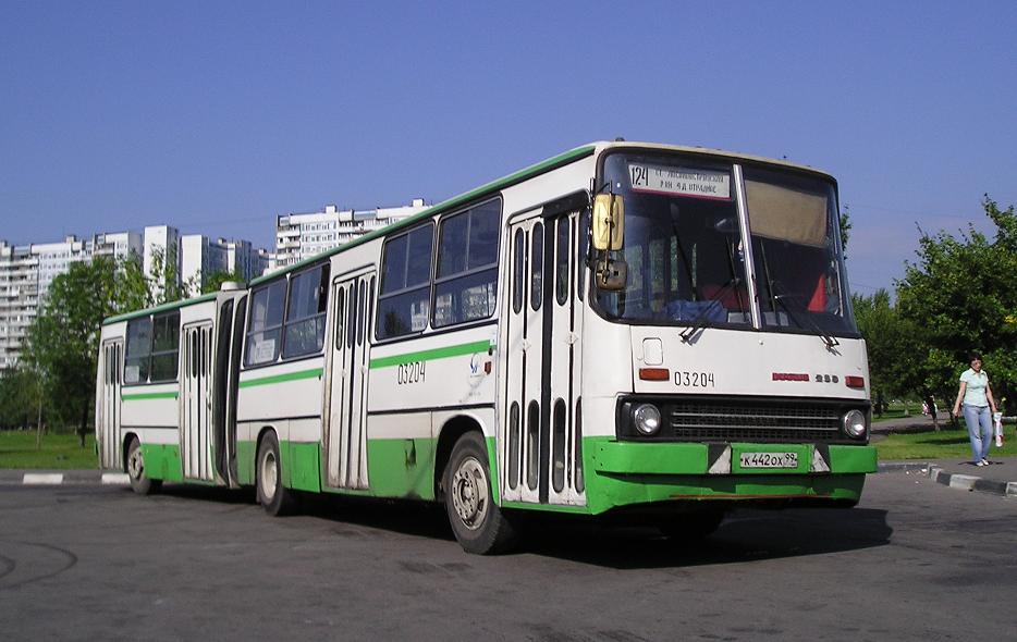 Москва, Ikarus 280.33M № 03204