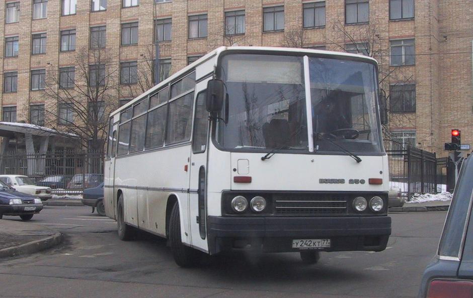 Москва, Ikarus 256.74 № 03566