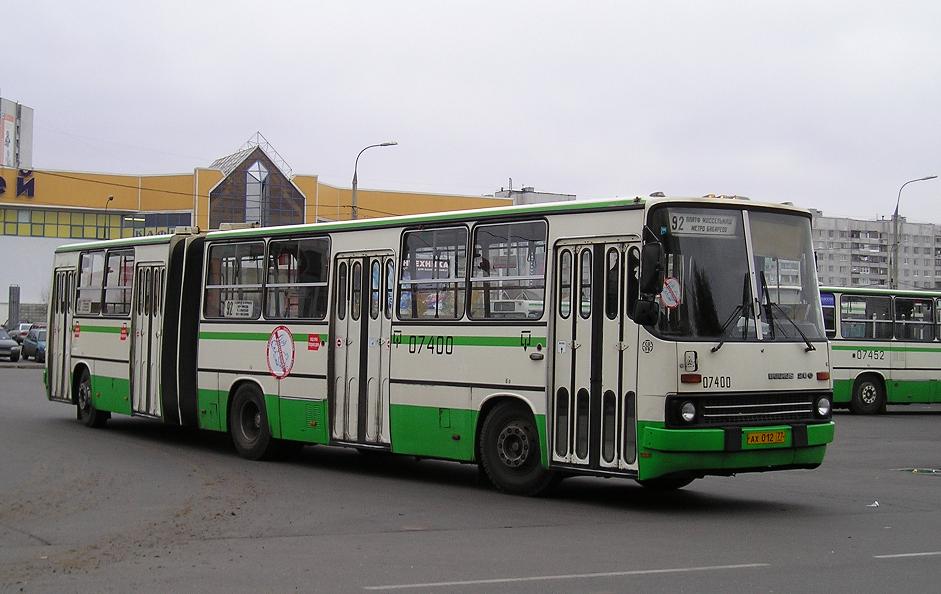 Москва, Ikarus 280.33M № 07400; Москва, Ikarus 280.33M № 07452