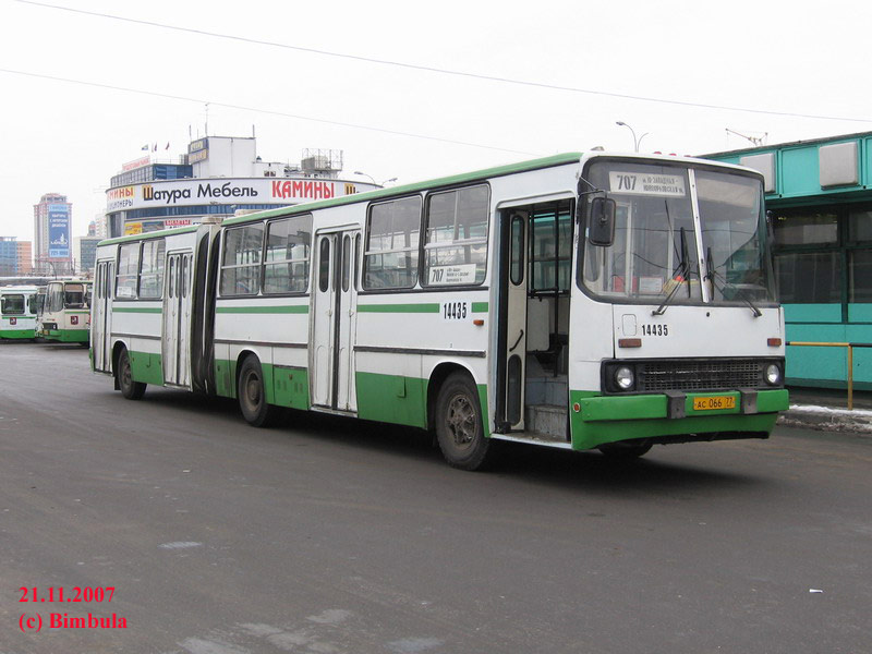 Москва, Ikarus 280.33M № 14435