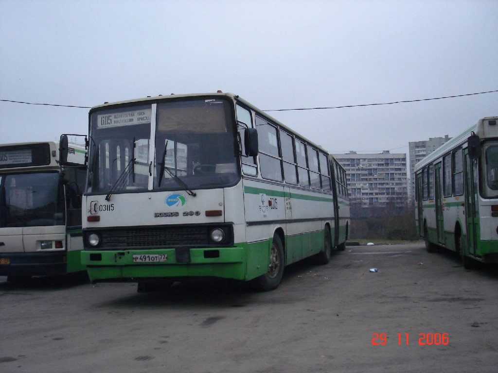Москва, Ikarus 280.33M № 03115