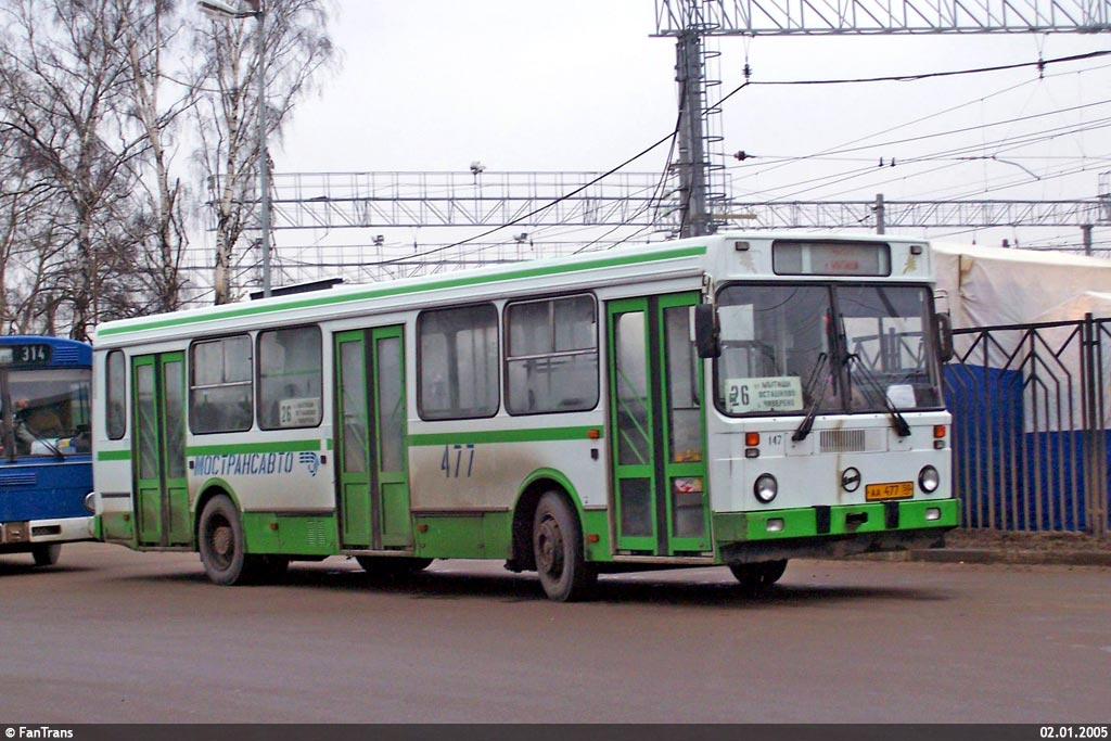 Moskevská oblast, LiAZ-5256.25 č. 147