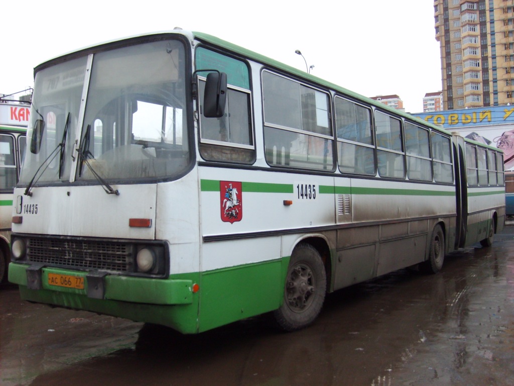 Москва, Ikarus 280.33M № 14435