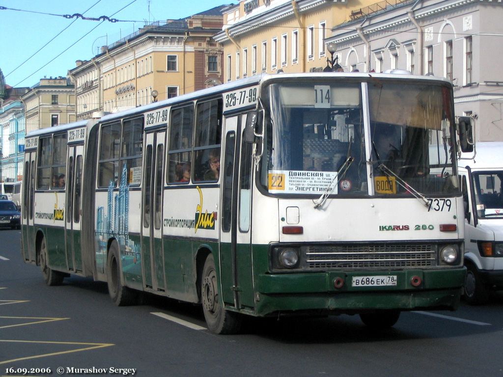 Санкт-Петербург, Ikarus 280.33O № 7379