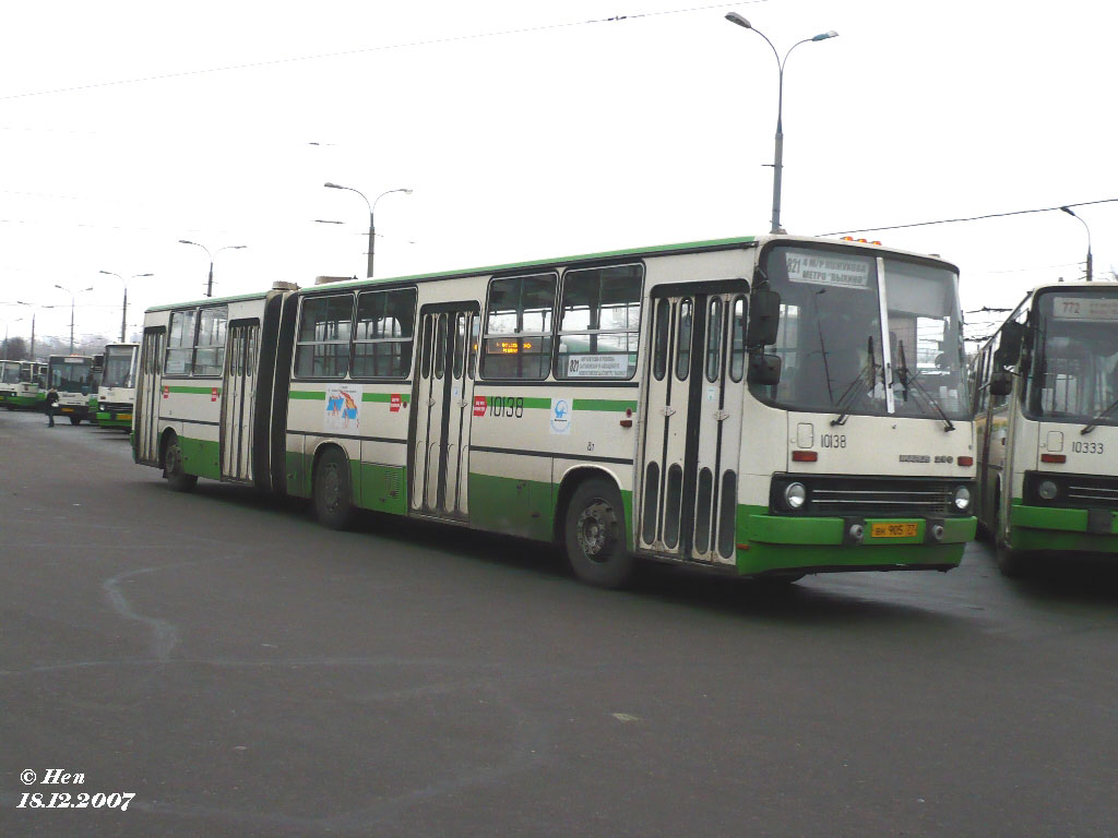 Москва, Ikarus 280.33M № 10138