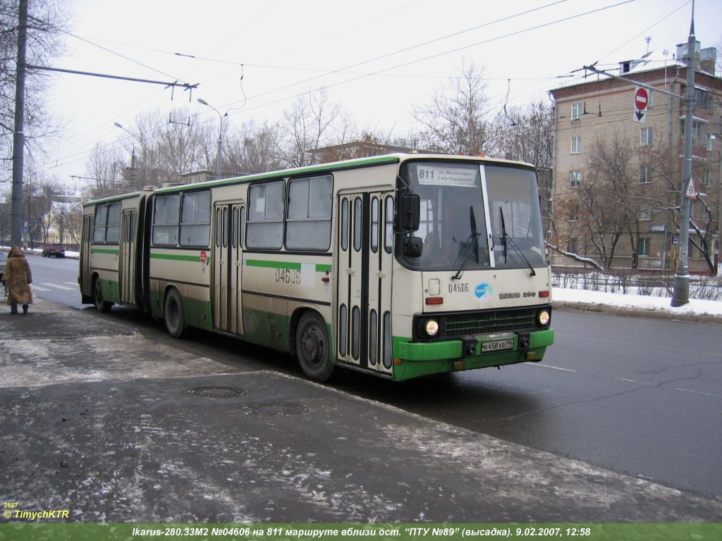 Москва, Ikarus 280.33M № 04606