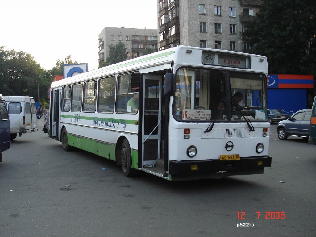 Obwód moskiewski, LiAZ-5256.00-11 Nr 210